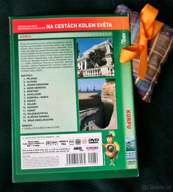 DVD KORFU - 2