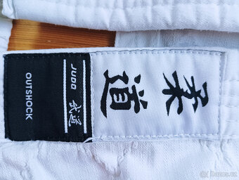 Judo kimono vel. 160 cm - 2