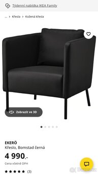 Černé kožené křeslo IKEA Ekerö - 2