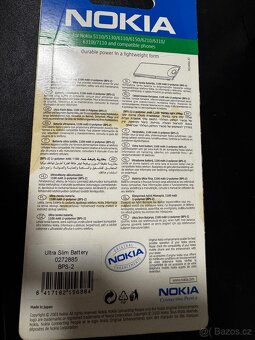 Baterie pro Nokia 5110, 6210, 6310, 7100, 900mAh Li-ion - 2