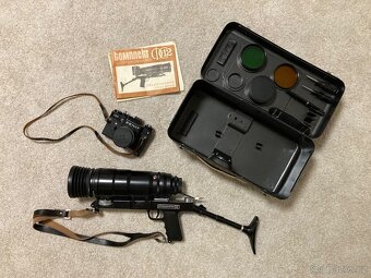 Fotopuška Zenit FS-12 - 2
