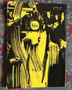The Beatles - Gottfried Schmiedel / Kniha - 2