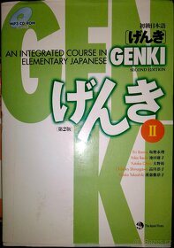Genki 1 / Genki 2 - 2