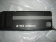 Fotoaparát K110E - 2