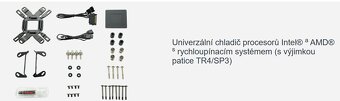 Vodní chladič CPU řady LIQMAX III ARGB, 240 mm - 2