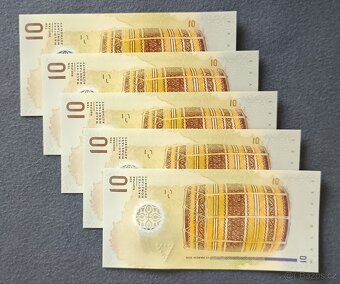 Maledivy - 10 Rupií bankovky, 5ks, 2018, UNC, POSTUPKA - 2