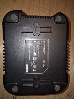 Patriot - nabíjecí stanice QC 40V a baterie BT20
40V
- 2