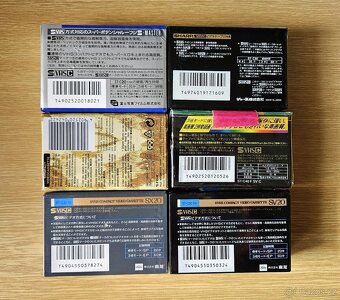 FUJI-SHARP-TOSHIBA Nové Profi Japonské videokazety S-VHS-C - 2