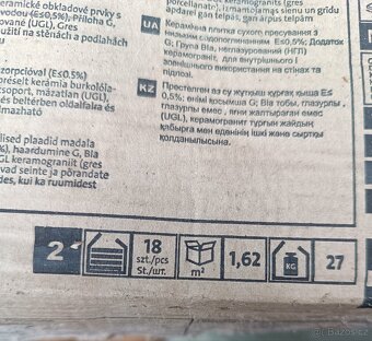 Dlažba - Béžová - 2