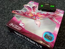 Ptáček na dálkové ovládání - růžový - 2