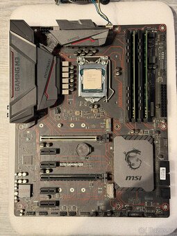 Intel Core i7-6700 socket 1151 4C/8T TB až 4000 - 2