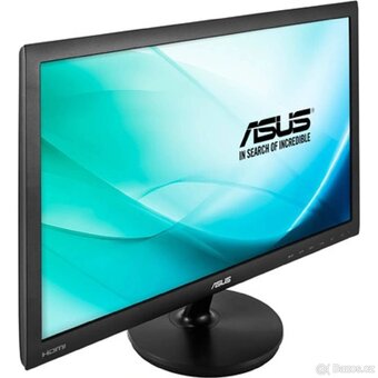 Monitory ASUS VS247HR – 24", FullHD, 2ms, více kusů - 2