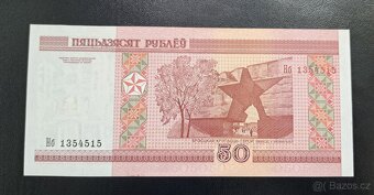 50 Rublů, Bělorusko, UNC - 2