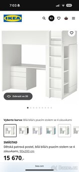 Postel vyvýšená SMASTAD - 2