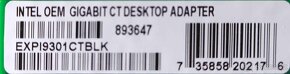 profesionální gigabit LAN Intel CT Desktop Adapter - 2