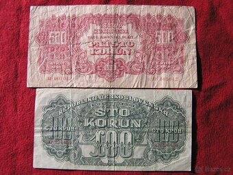 ČESKOSLOVENSKÉ VOJNOVÉ BANKOVKY/POUKÁŽKY 1944 NEPERFOROVANÉ - 2