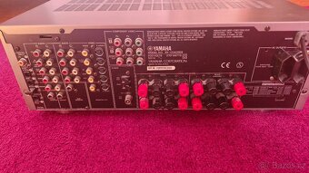 AV receiver Yamaha RX-V540RDS - 2