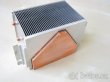 Pasivní chladič procesoru s heatpipe pro socket 775 - 2