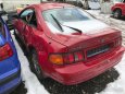 Toyota Celica 1,8i 16V 1998 85kW - díly z vozu - 2