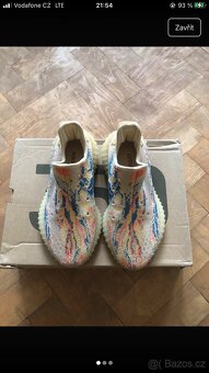 Adidas Yeezy Boost 350 V2 "MX Oat" - 2