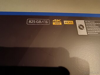 PlayStation 5 (Slim)Digital Edition,nový nerozbaleno - 2
