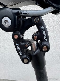 Trekové kolo Author - 2