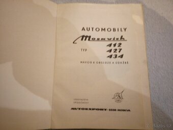 Moskvič 412 427 434-návod k obsluze a údržbě - 2