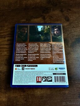 The Last of Us: Part I (PS5) - 2