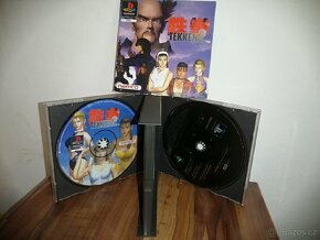 Tekken 2 PS1 Fat Box - 2