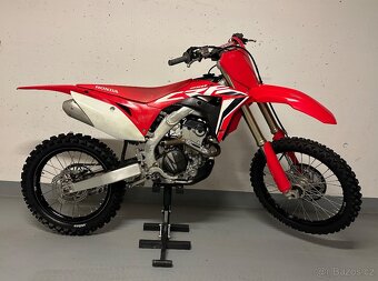 Honda CRF250R - 2