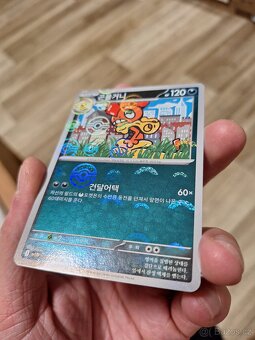 Pokemon karty (Korea) - 2