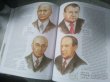 Prodám knihu 234 Českých osobností - 2