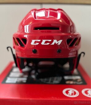 Hokejová helma s košíkem 4-7let - 2