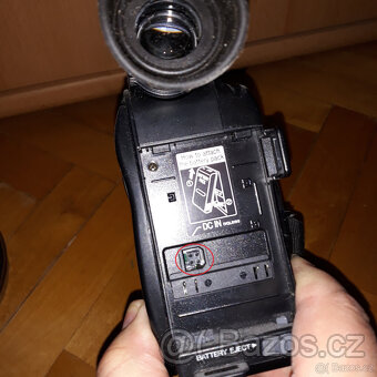 Poptávám napájecí kablík ke kameře Panasonic VHS-C - 2