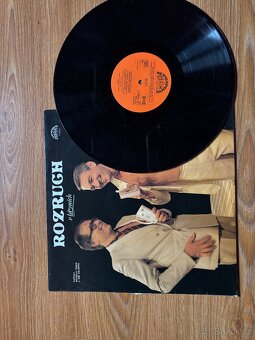 LP Šimek Krampol Rozruch v lázních - 2