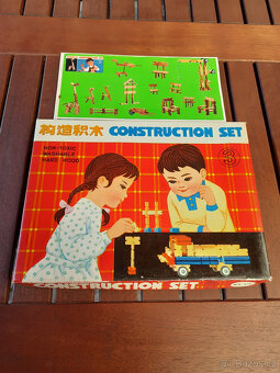 Retro stavebnice Construction set. - 2