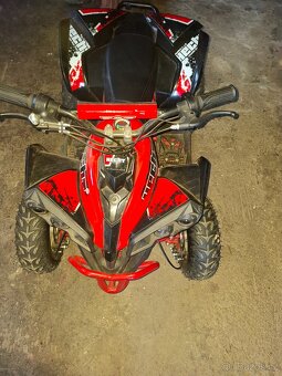 Dětská elektronická čtyřkolka - 2