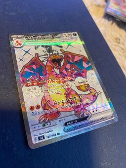 Pokemon Charizard EX - 2