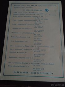 Záruční list Škoda 120 - 2