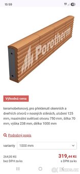 Překlady Porotherm PK7 350cm + 100cm - 2