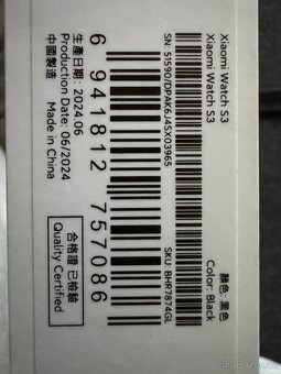 Xiaomi Watch S3 black - 2