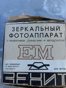 Fotoaparát Zenit - 2