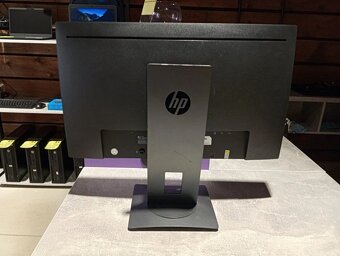 HP Z23n | 23" LCD Monitor - 2
