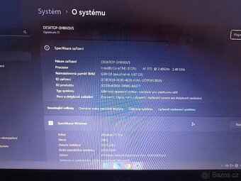 Acer 6gb RAM/320gb HDD - 2