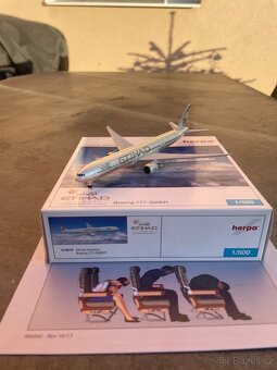 Herpa 1:400, Boeing 777-3FX(ER) - 2