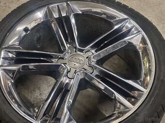 ALU 5/112 R20 - 2
