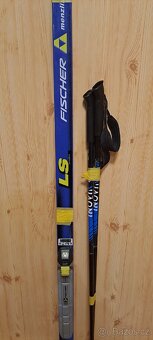 Dětské juniorské běžky Fisher 155cm - 2