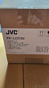 Lampa JVC PK-L2210U - 2