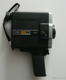 LOMO 216 super 8 analogová kamera Made in USSR - 2