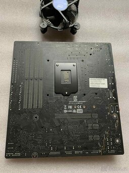 Intel Core i5-6400 + ASUS B150M PRO GAMING - 2